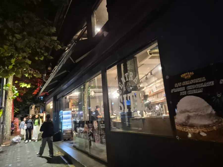 Exterior of Central Site Yeonnam building on Yeonhui-ro