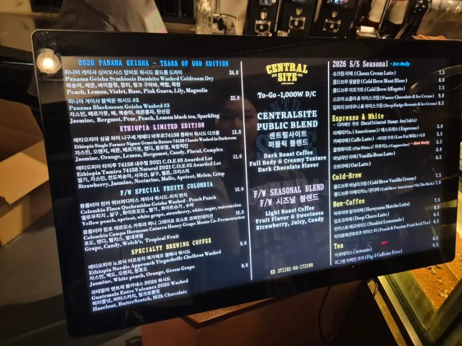 Bean information and bar interior at Central Site Yeonnam