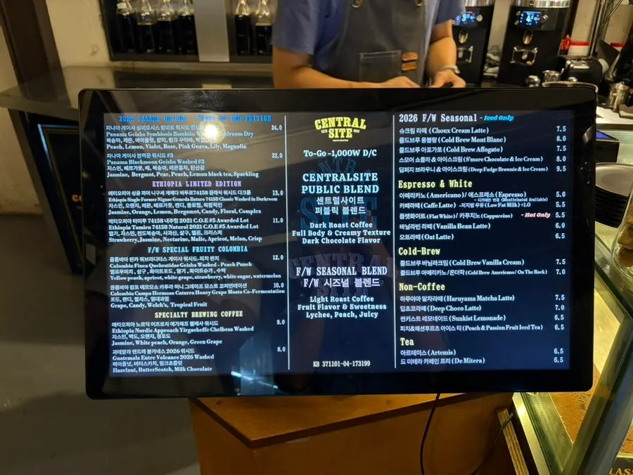Coffee menu board at Central Site Yeonnam
