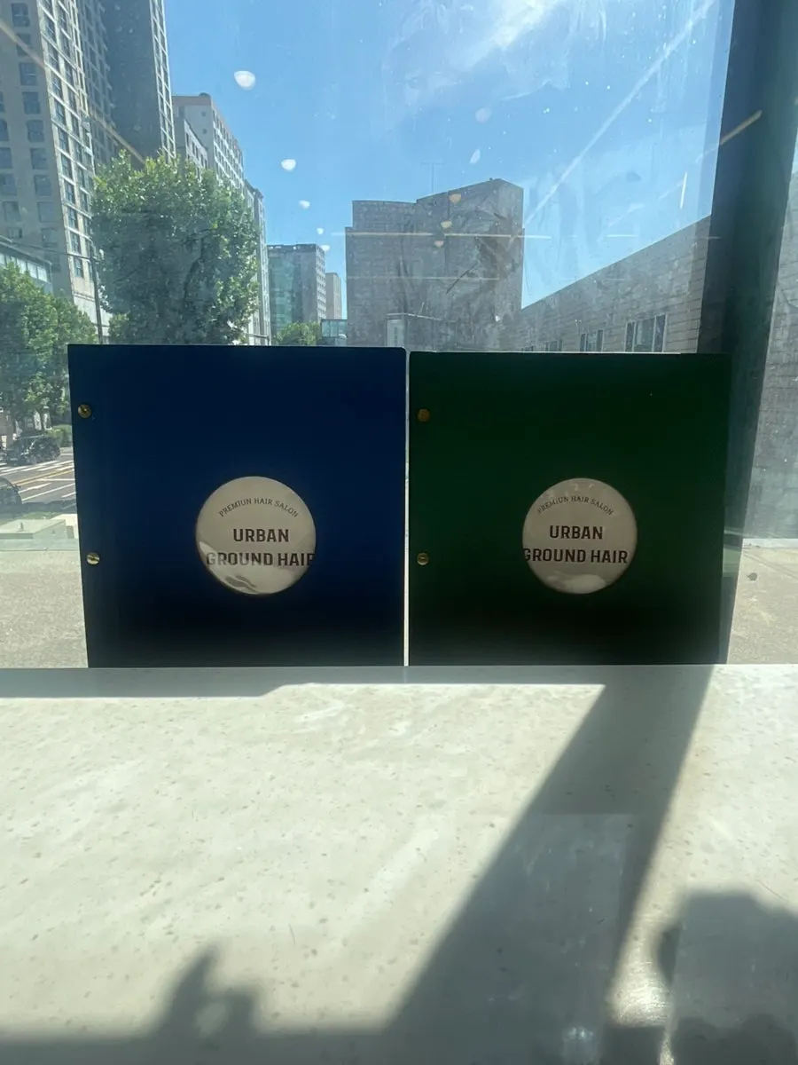 클리닉 전 모발 끝부분 상태