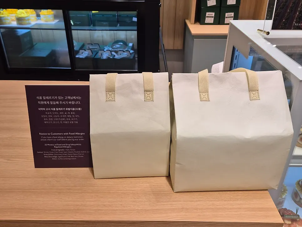 Cooler bag available for additional purchase