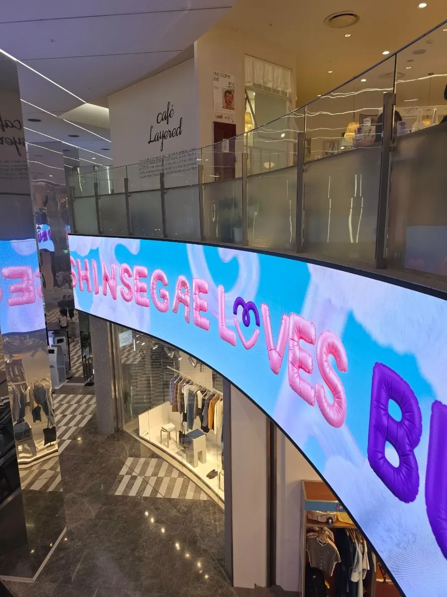 Visit to Sijeunikeu Shinsegae Department Store Centum City Branch