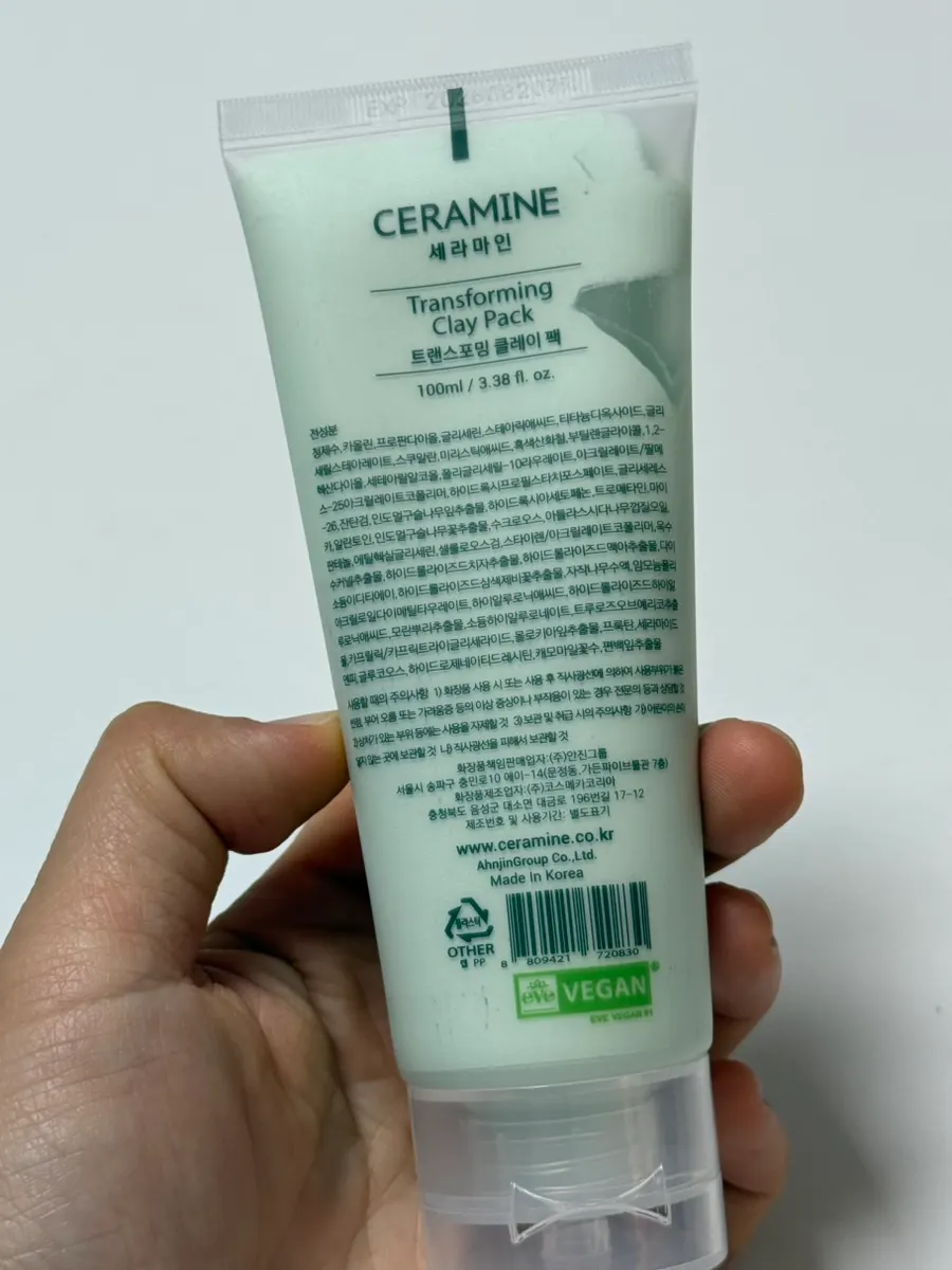 Using the Ceramine clay pack