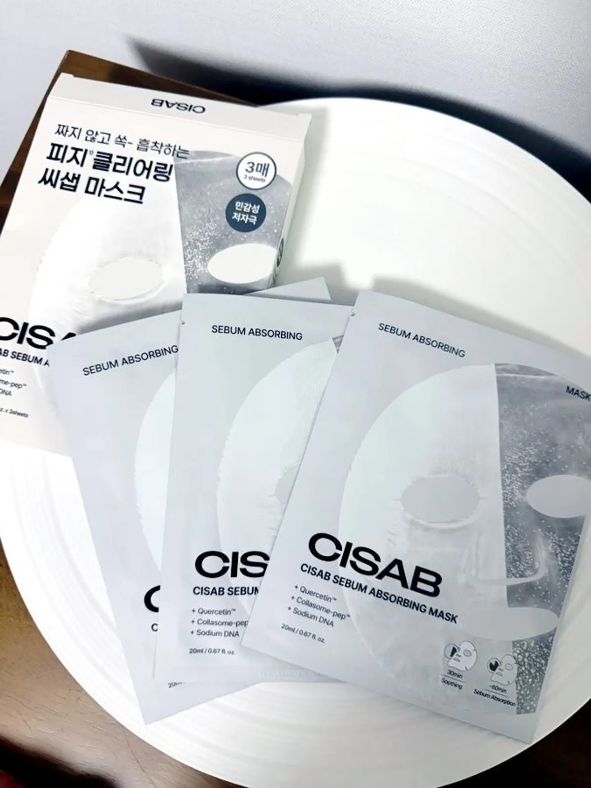 Sesap Trouble Exfoliating Sebum Absorbing Patch Mask main photo
