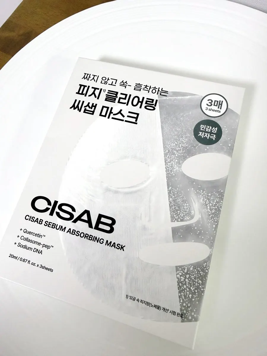 Easy at-home sebum and dead skin patch for home care