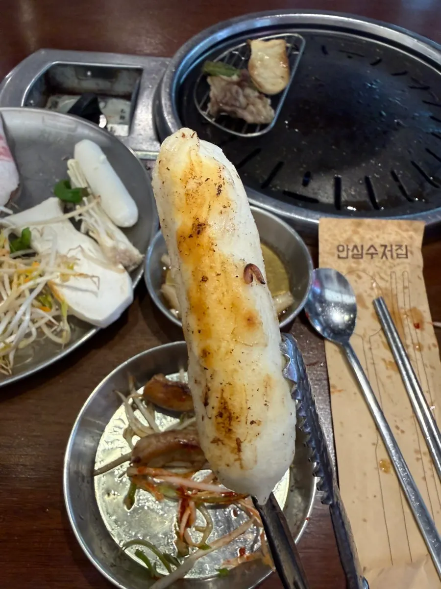 겉바속촉으로 구운 치즈떡
