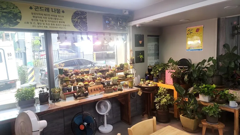 인천 구월동 차가네쌈밥 매장 외부