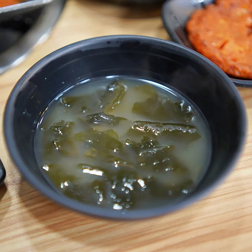 A warm bowl of seaweed soup