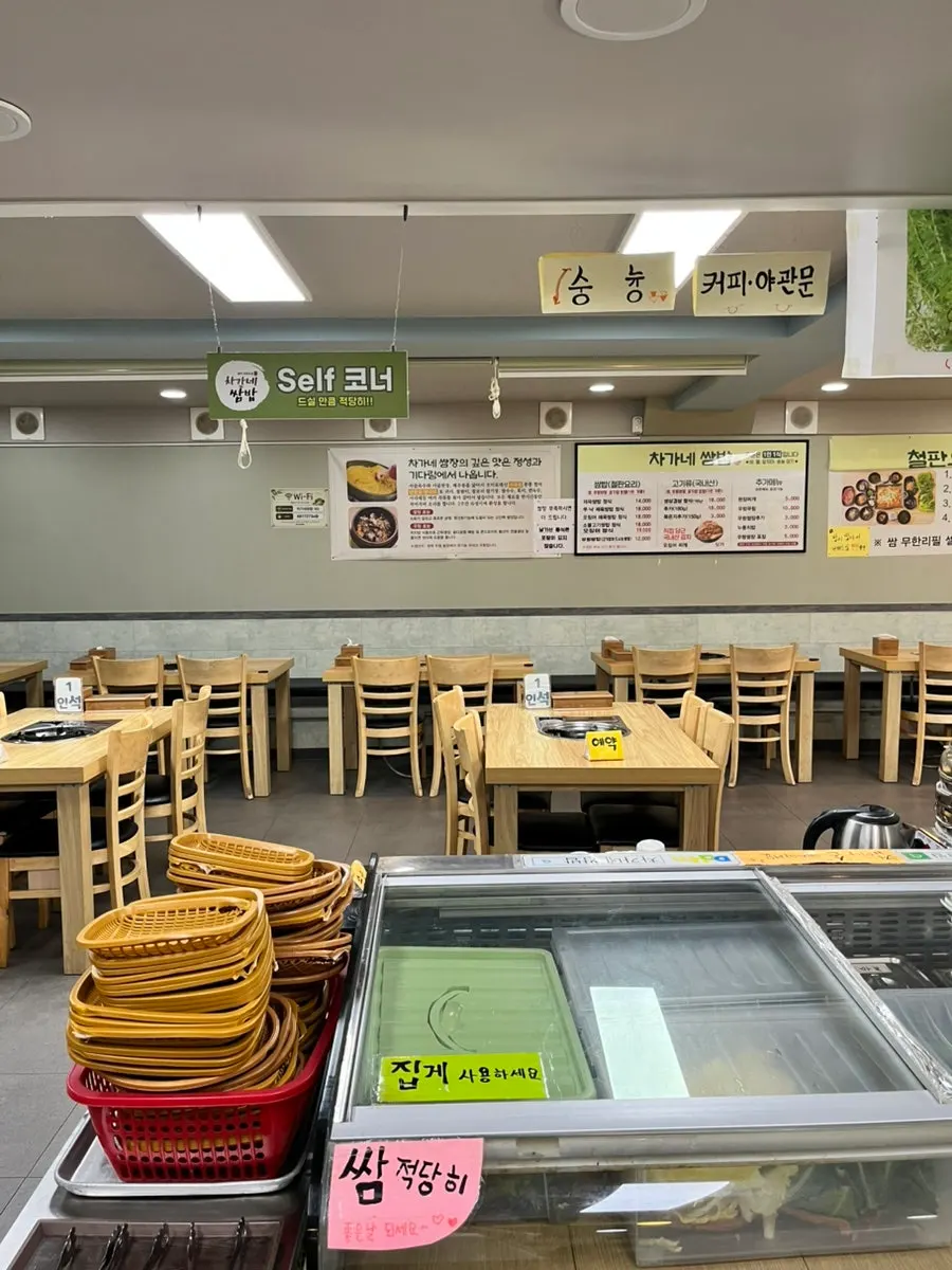 View of the dining room on a weekday early evening