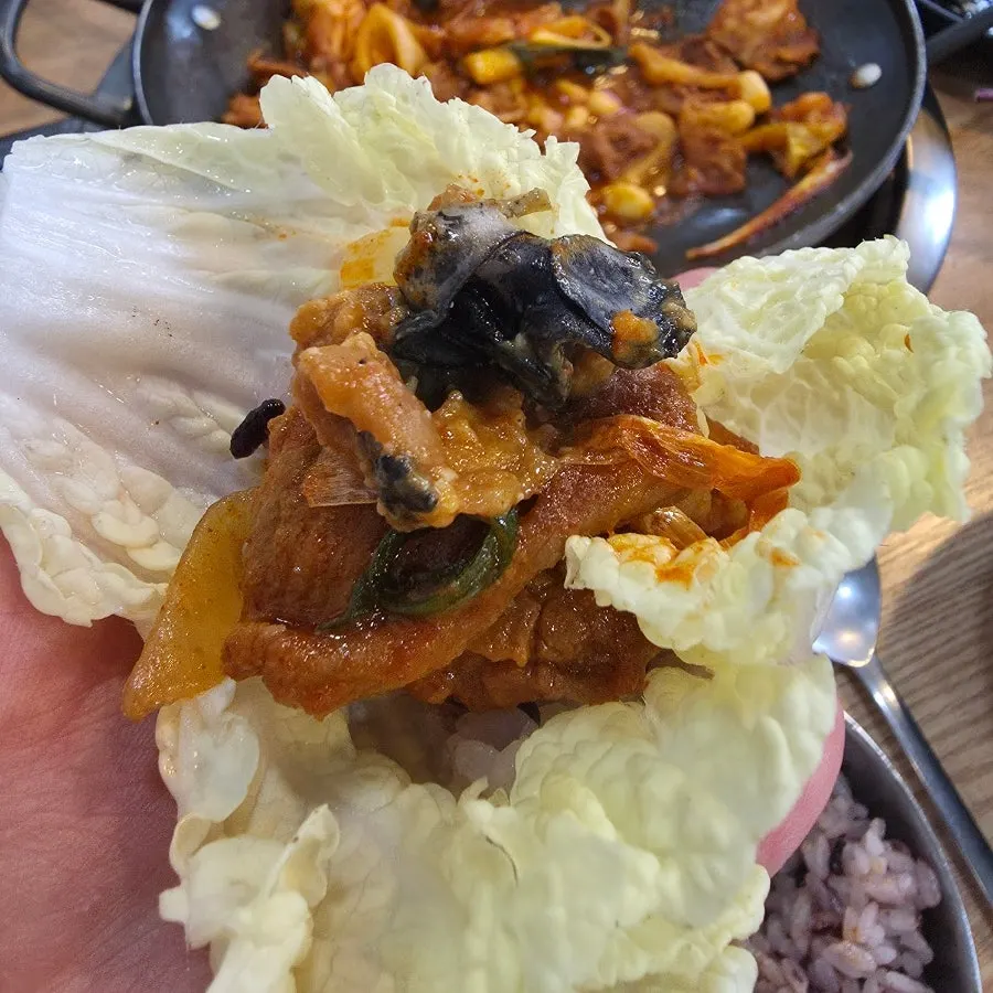 차가네쌈밥 우렁 된장 쌈장