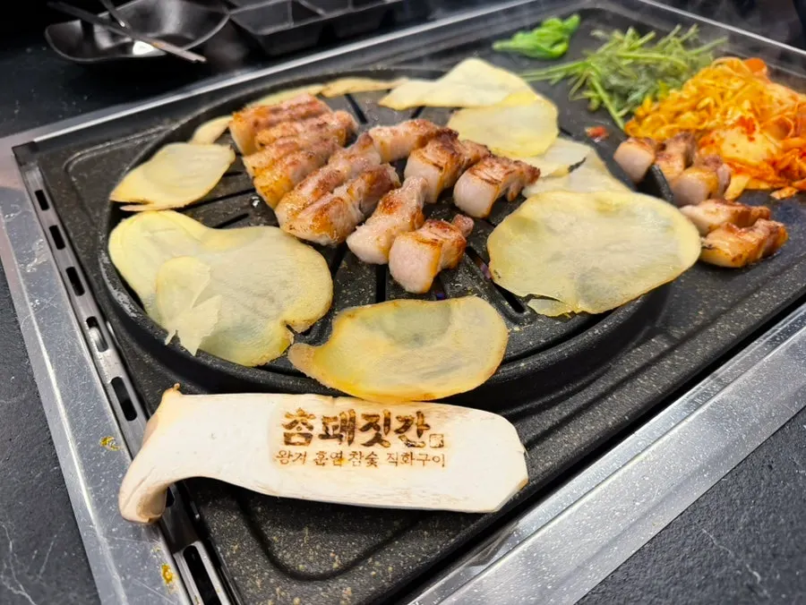 Golden-brown grilled jinsam samgyeopsal