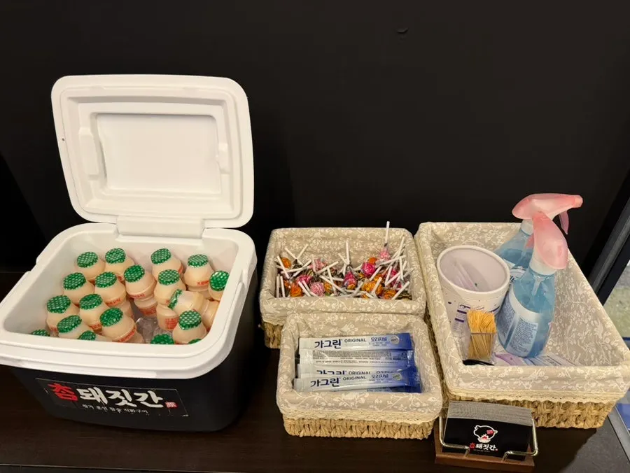 Corner with mouthwash, floss, and candy