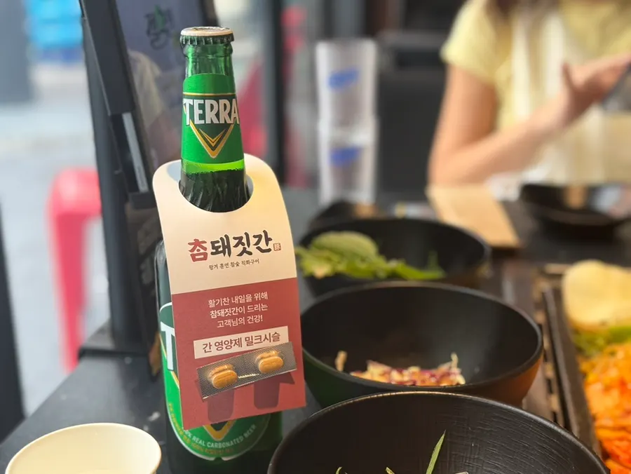 고기와 함께 먹는 부드러운 계란찜 한 숟갈