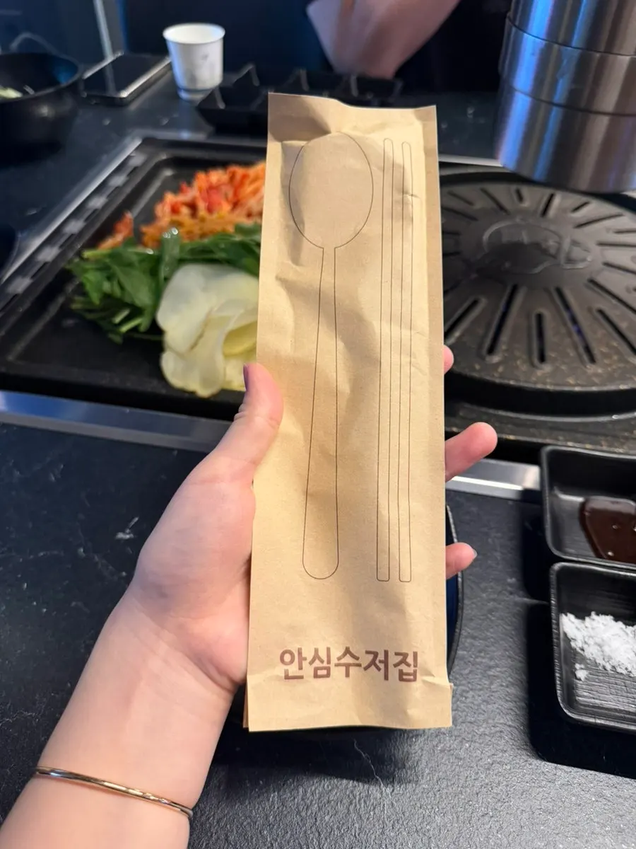 오겹살·목살·항정살 세 부위가 올라간 불판