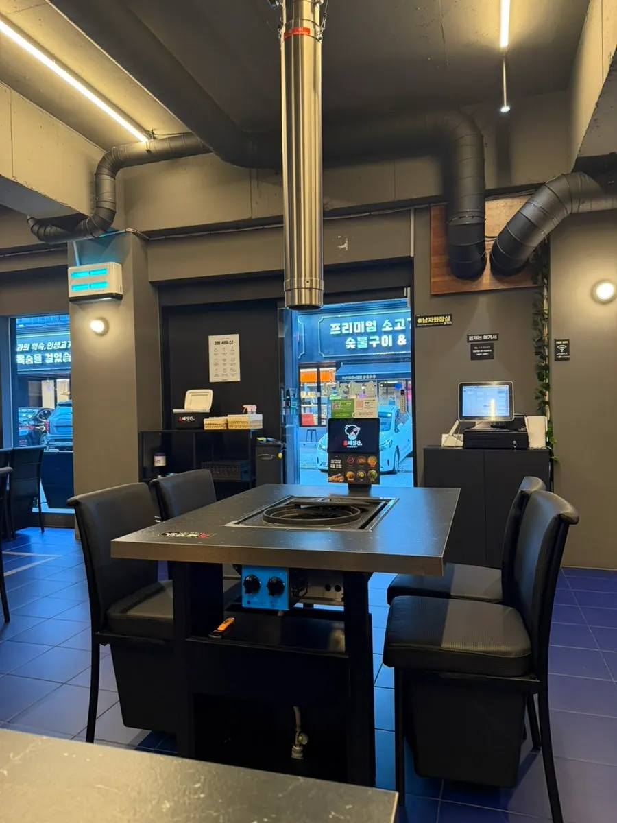 Upscale seating area of the BBQ restaurant