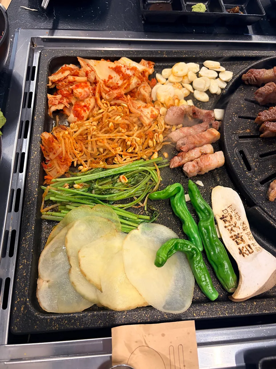 고기 기름에 살짝 구운 미나리