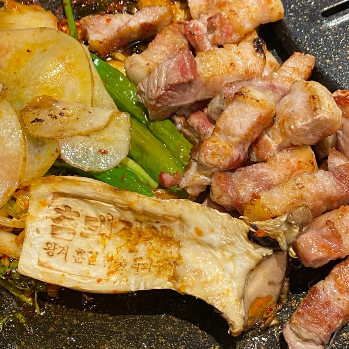 참돼짓간 마곡점 참삼겹살 대표 사진