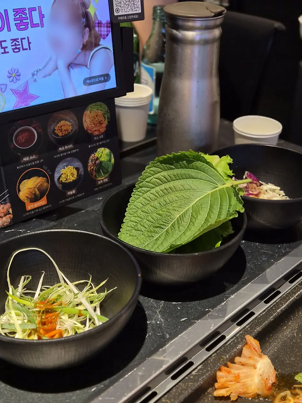 Plate of mushroom wasabi sauce