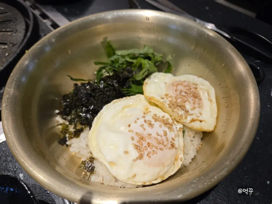 Margarine soy sauce egg rice ordered as the finishing dish