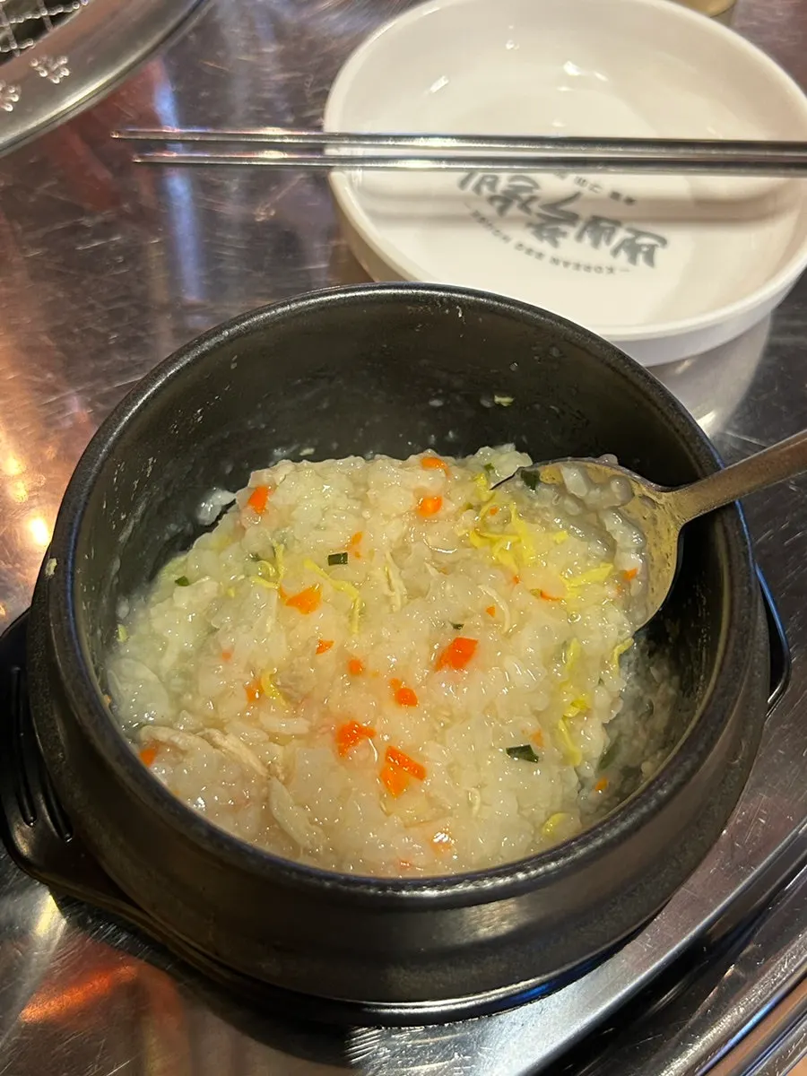 Complimentary chicken porridge
