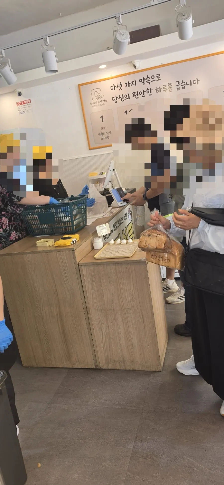 남녀노소 함께 먹는 보리식빵