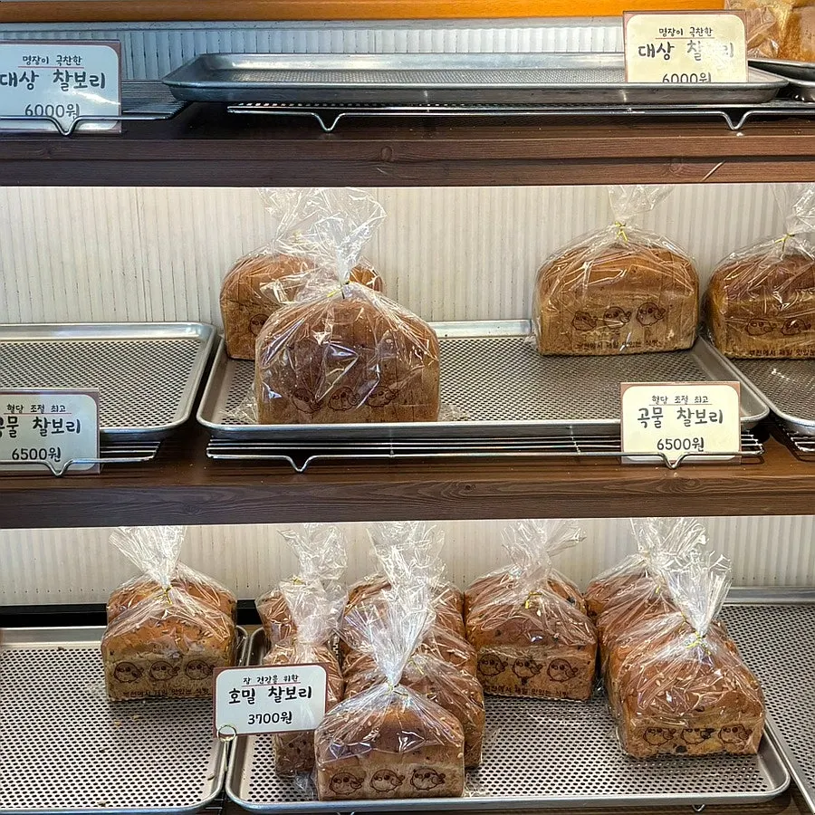 Grain Chapbori display with blood-sugar-control sign