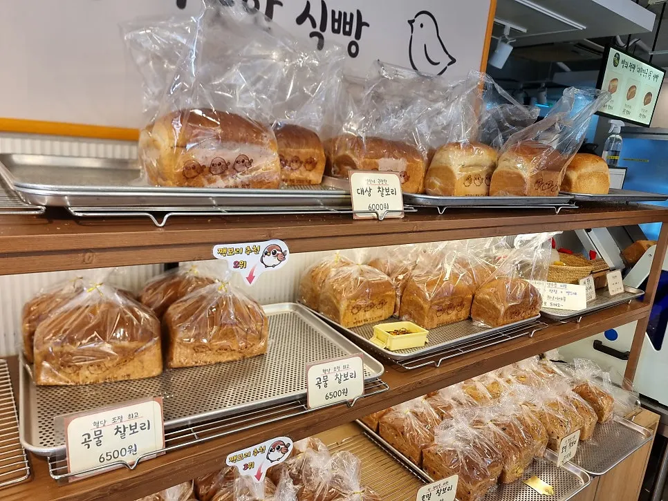 Freshly baked bread displayed inside the shop