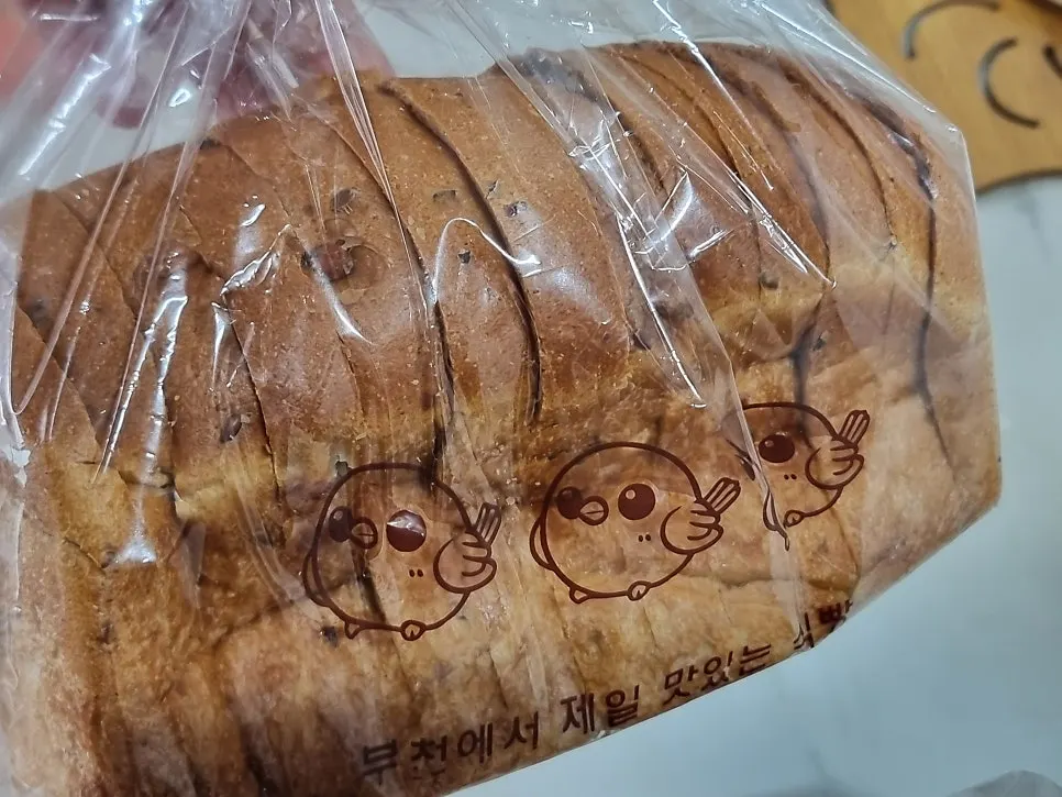Chalbori loaf served with sides