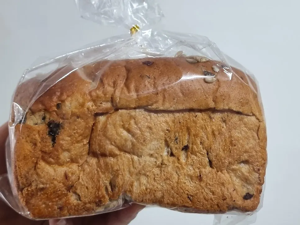 Bread sliced for easy one-piece eating