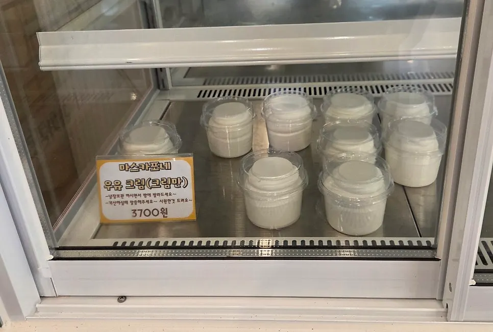 チャムセボリシッパン店内試食コーナーの食パン