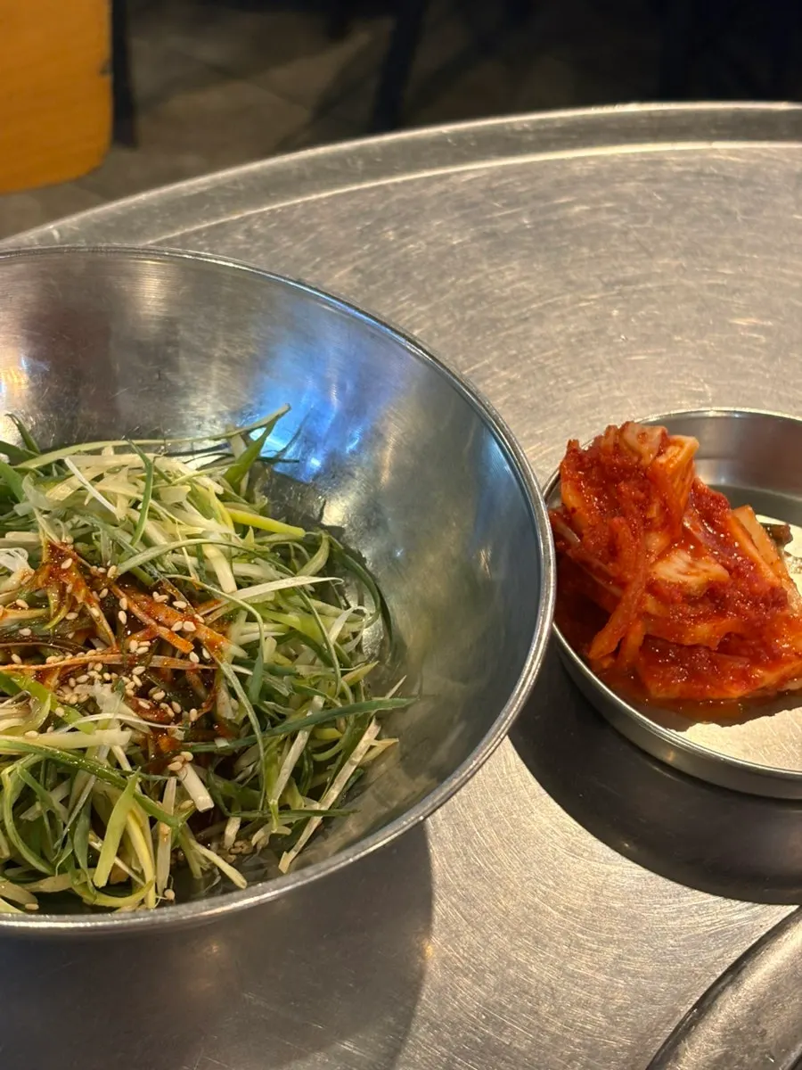 궁채 장아찌와 콘샐러드