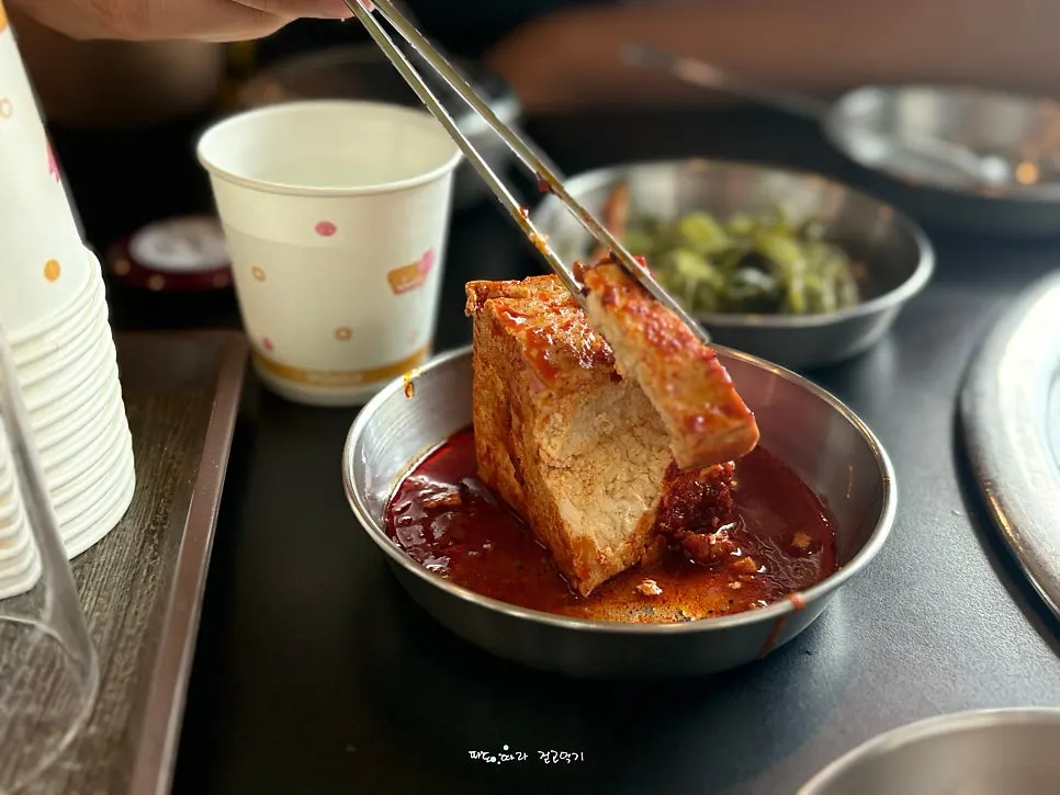 Tofu served as a basic side dish