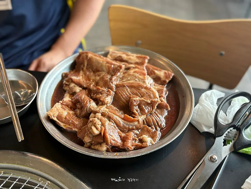 Seasoned pork ribs served under the 2+1 deal