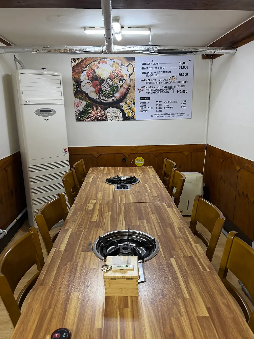주방 안쪽 40인 규모 단체석 룸