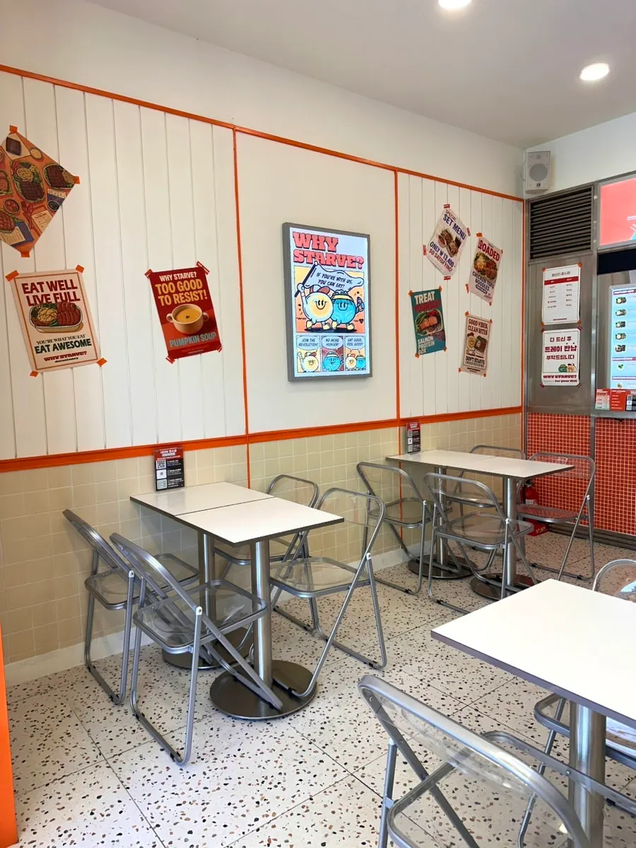 Clean, modern shop interior