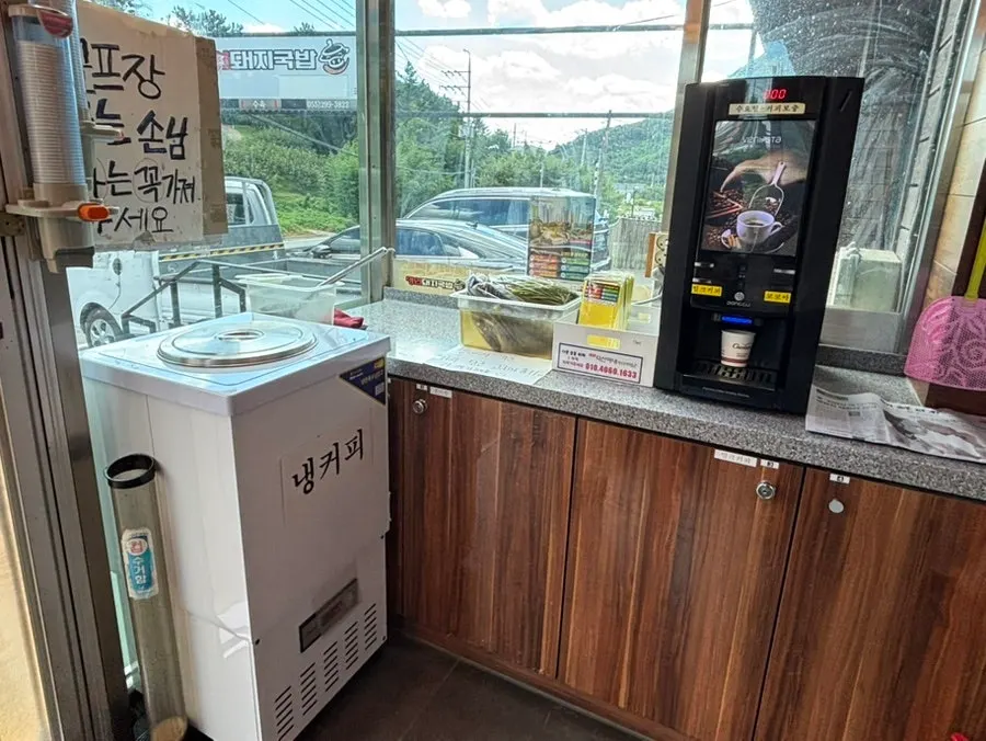 쫀득한 피의 만두