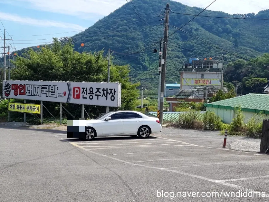 Dedicated parking lot at Myeongin Dwaeji Gukbap