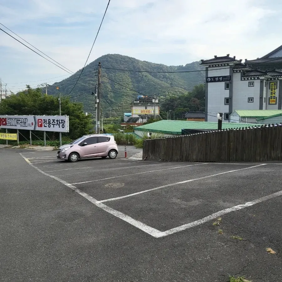 명인돼지국밥 가게 앞 전경