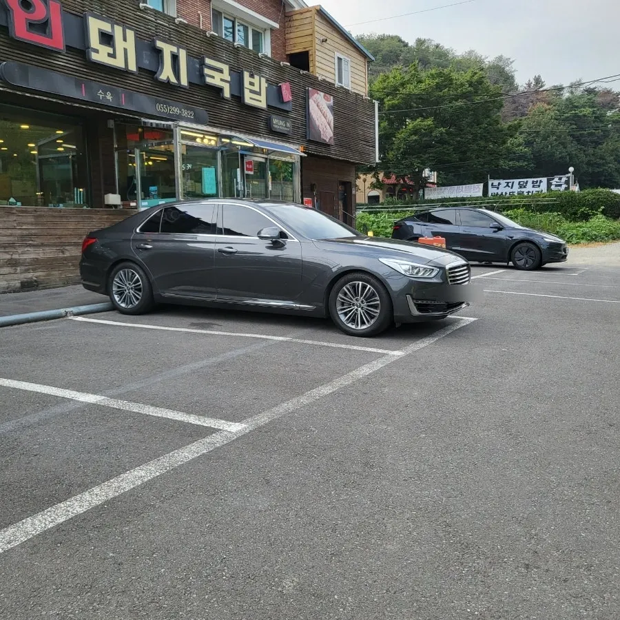 명인돼지국밥 매장 전용 주차장