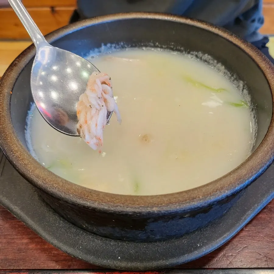 수육백반 한 상 구성