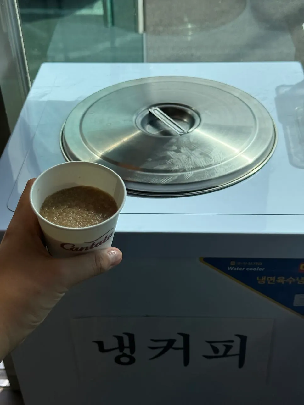 Iced coffee full of shaved ice, mix-coffee flavor