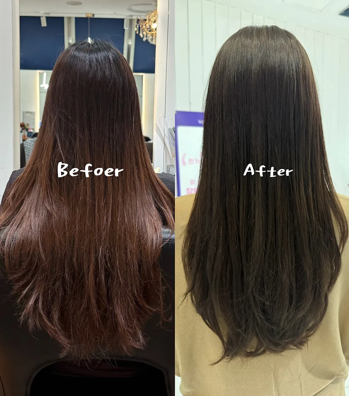 민트브라운 톤다운 염색을 마친 레이어드컷 머리