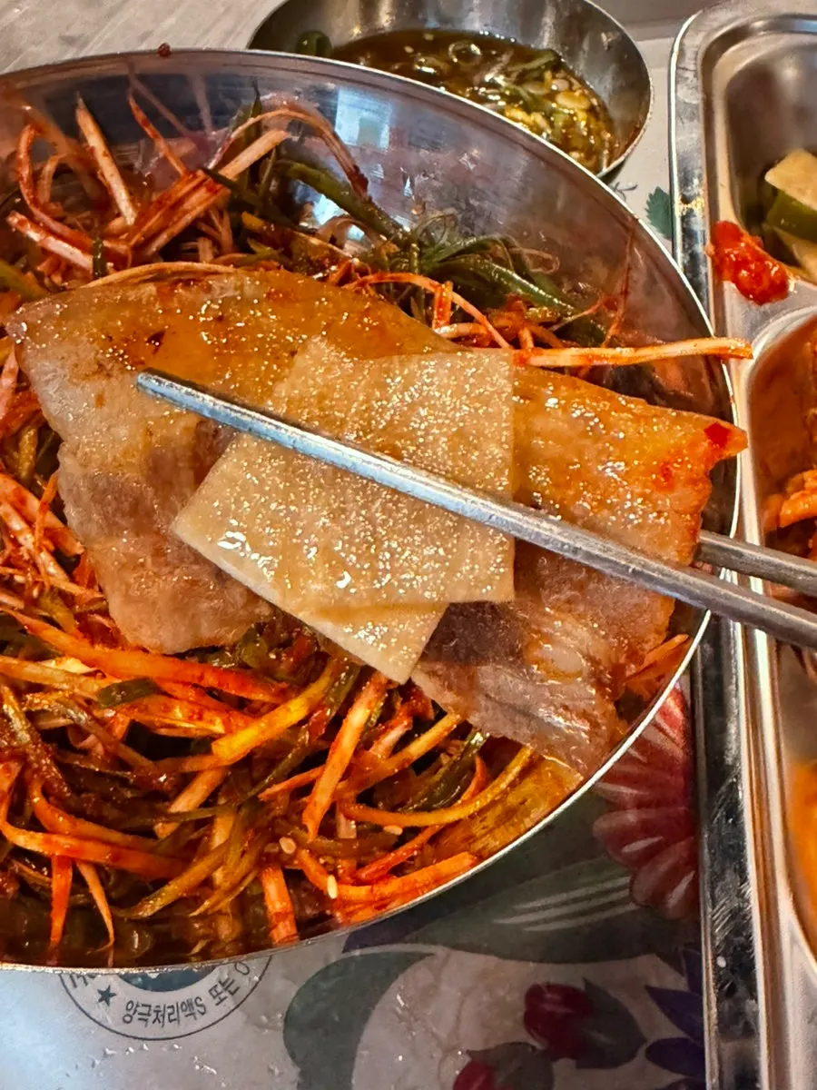 불판에 올린 항정살