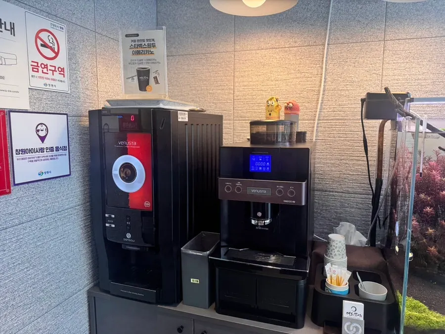 Coffee machine set up inside the restaurant