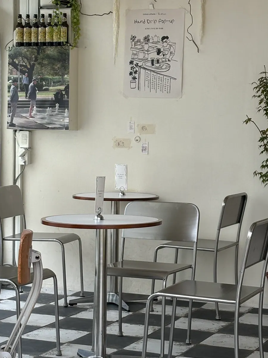 Atmospheric corner at Teuwaetmoa