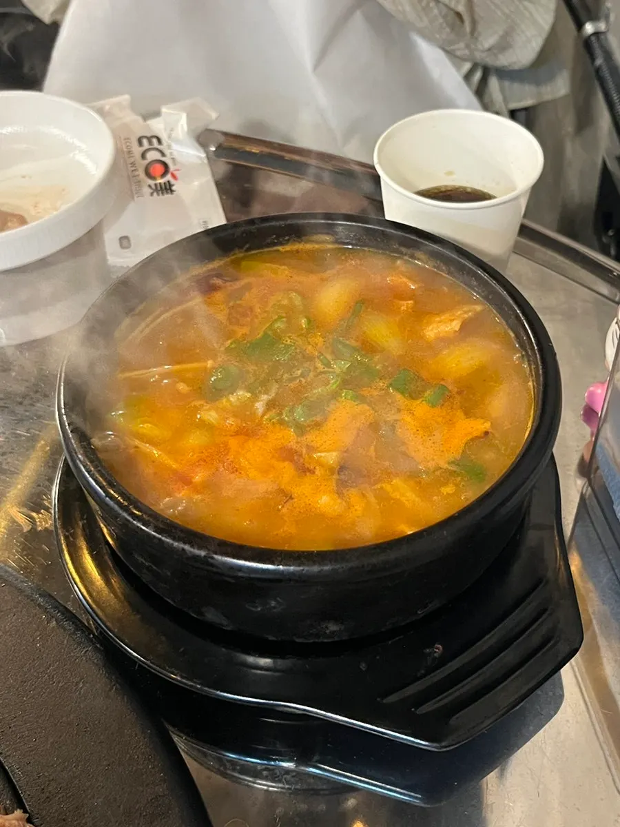 파김치를 곁들인 목살
