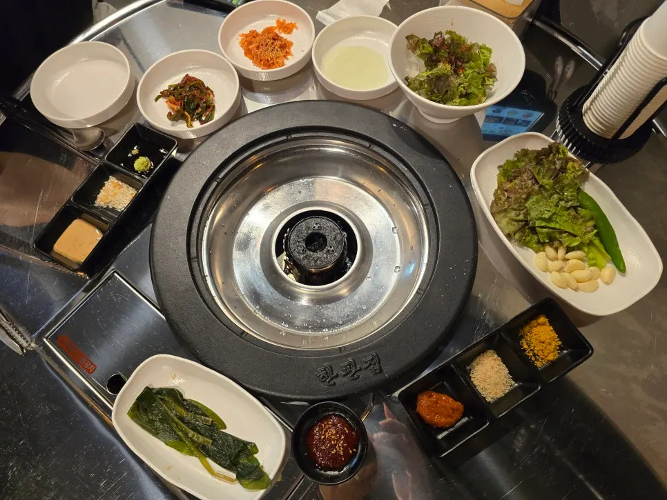 Ordered minari platter