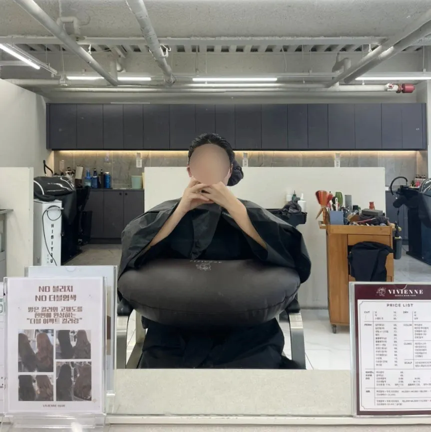 클리닉 전 꼼꼼하게 진행한 샴푸