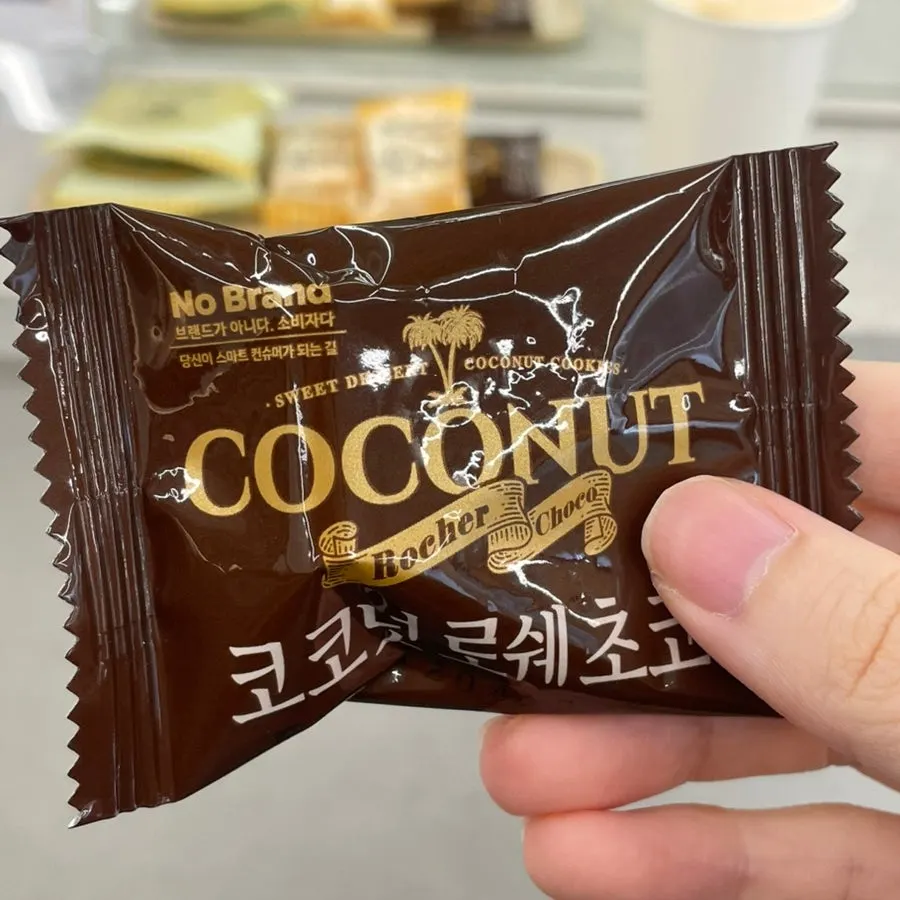 클리닉을 기다리며 먹은 간식