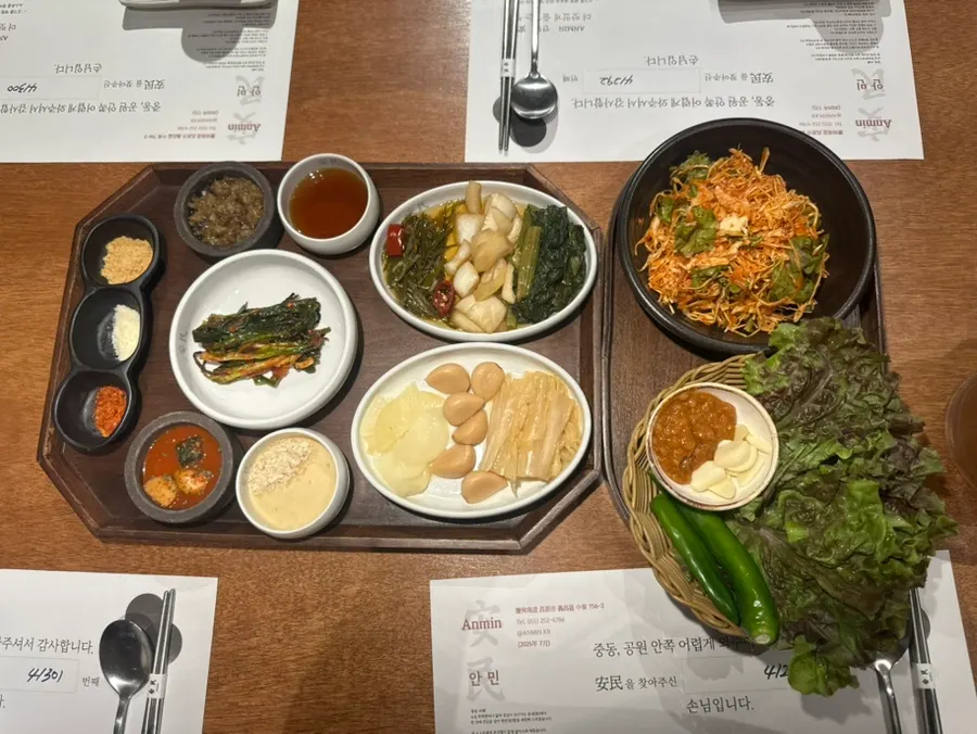 구워진 돼지고기와 송화염